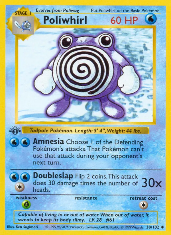 Poliwhirl - Base Set Pokemon Card