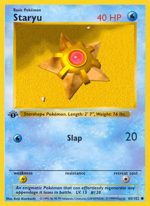 Staryu - Base Set Pokemon Card