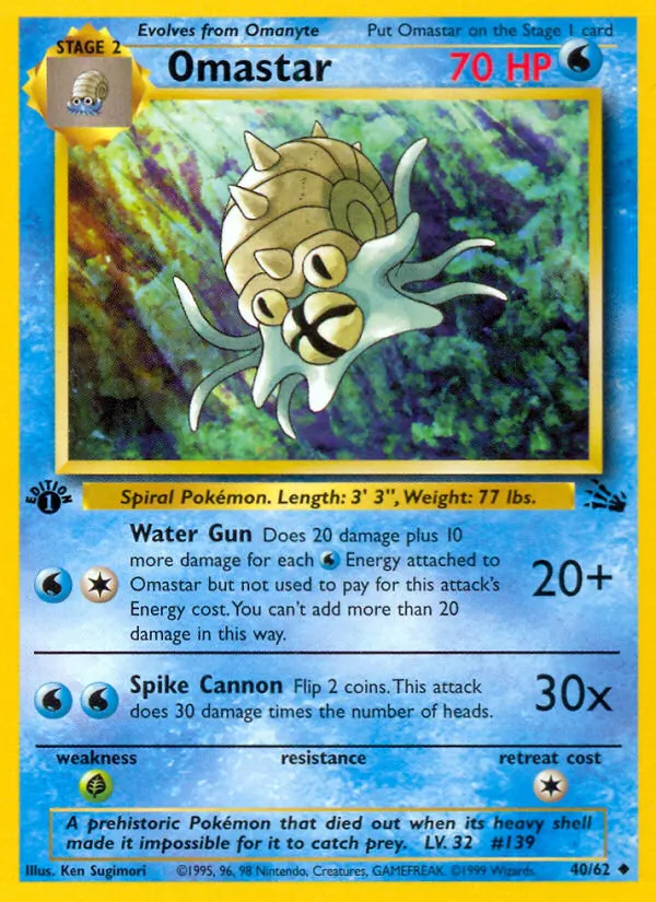 Omastar - Fossil Pokemon Card