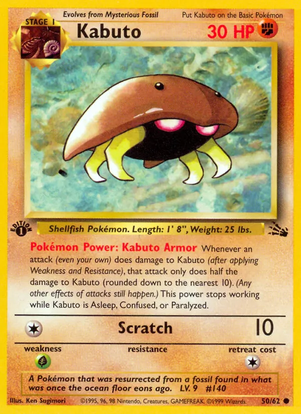 Kabuto - Fossil Pokemon Card