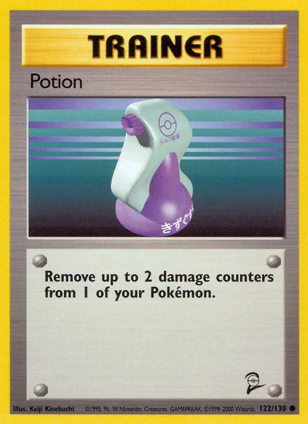 Potion - Base Set 2 Pokemon Card