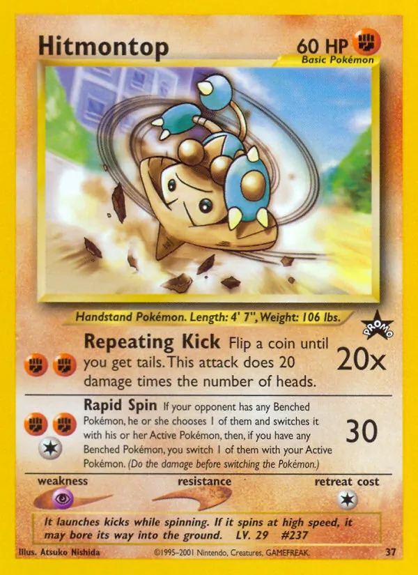 Hitmontop - Wizards Black Star Promos Pokemon Card