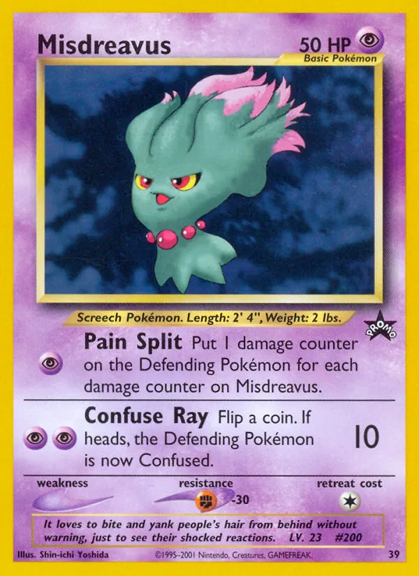 Misdreavus - Wizards Black Star Promos Pokemon Card