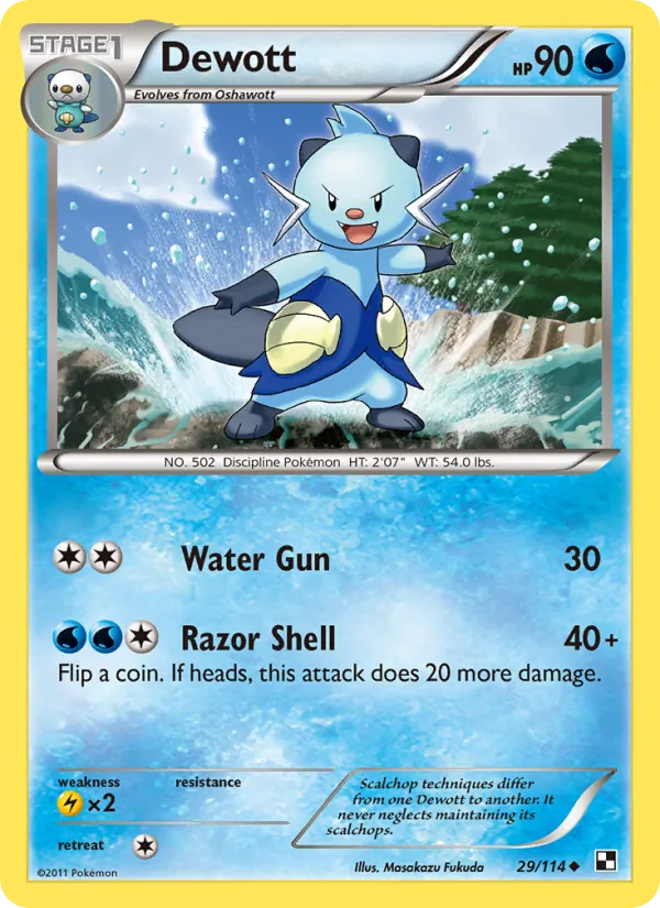 Dewott - Black & White Pokemon Card