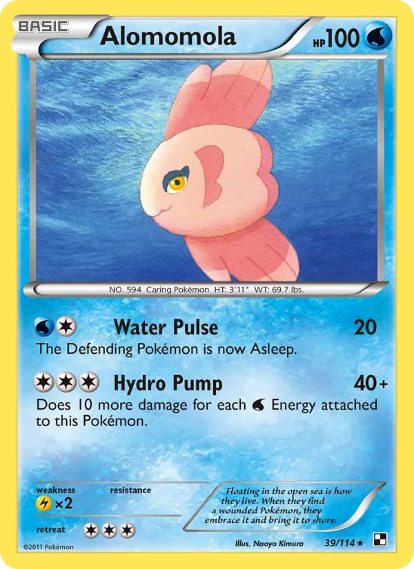 Alomomola - Black & White Pokemon Card