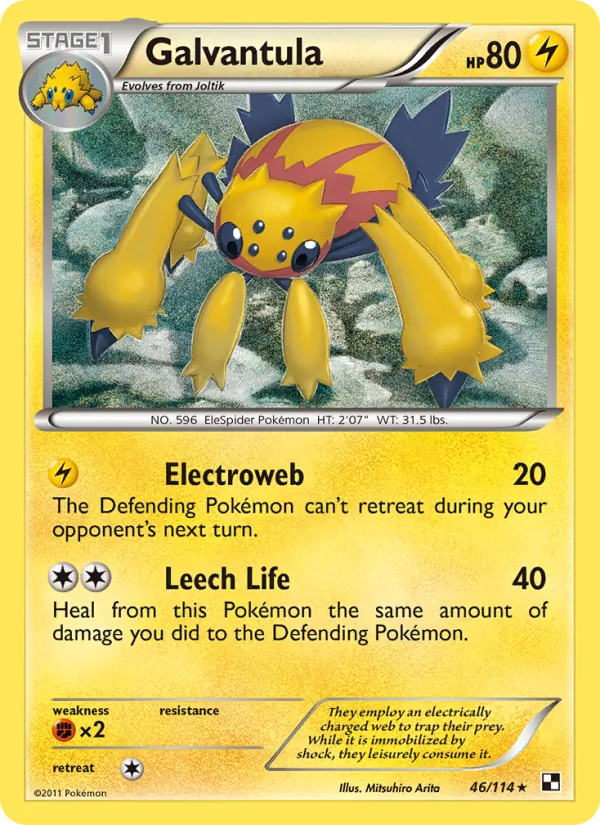 Galvantula - Black & White Pokemon Card