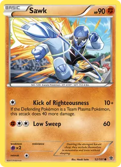 Sawk - Plasma Blast