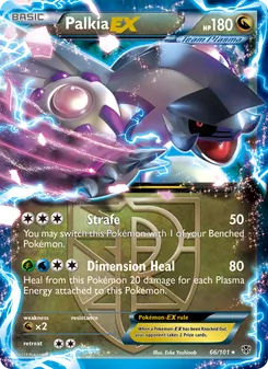 Palkia-EX - Plasma Blast