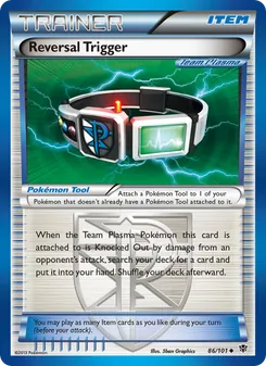 Reversal Trigger - Plasma Blast
