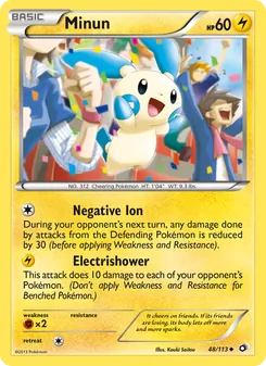 Minun - Legendary Treasures