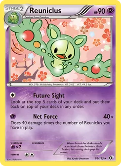 Reuniclus - Legendary Treasures