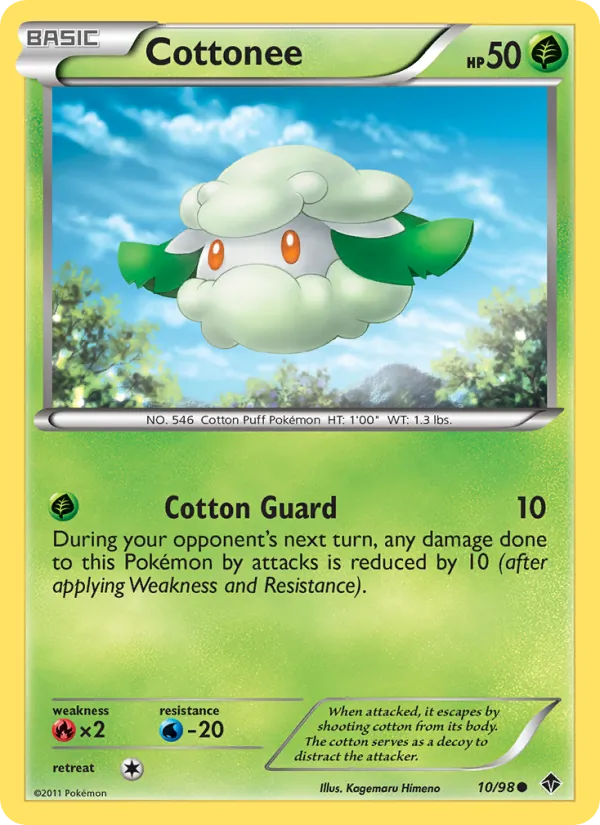 Cottonee - Emerging Powers Pokemon Card