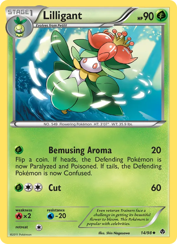 Lilligant - Emerging Powers Pokemon Card