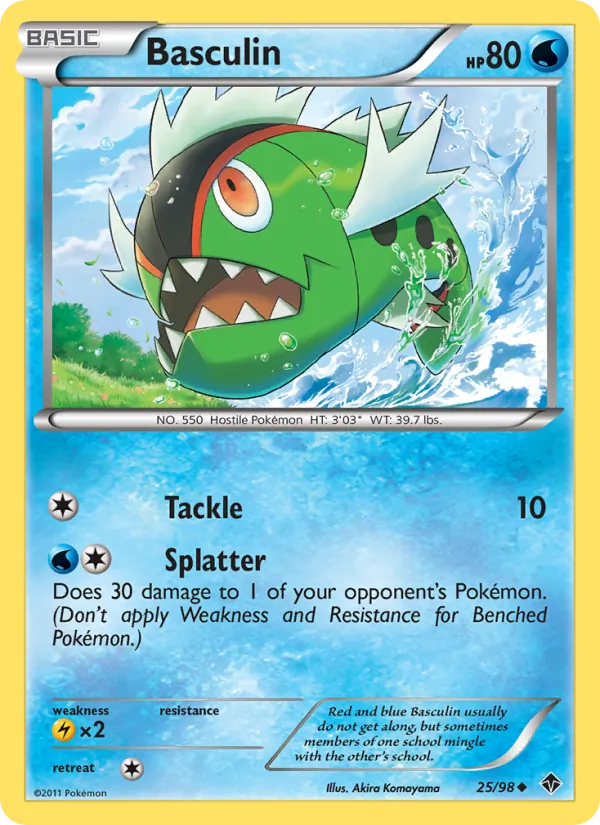 Basculin - Emerging Powers Pokemon Card