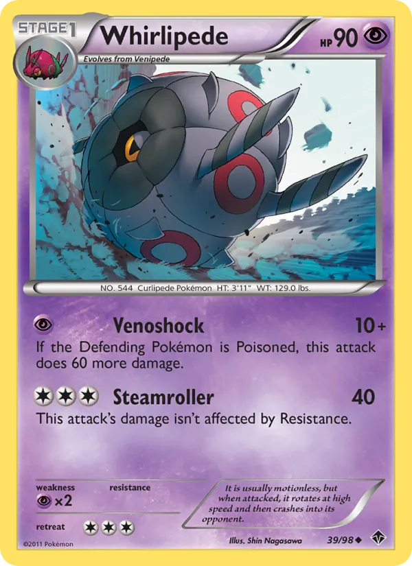 Whirlipede - Emerging Powers Pokemon Card