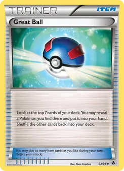 Great Ball - Emerging Powers