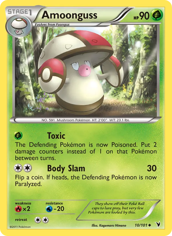 Amoonguss - Noble Victories Pokemon Card