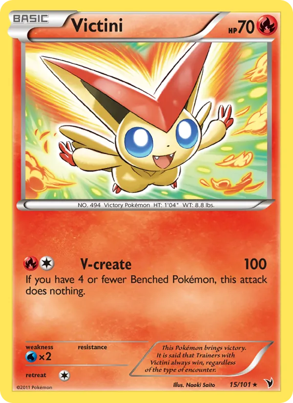 Victini - Noble Victories Pokemon Card