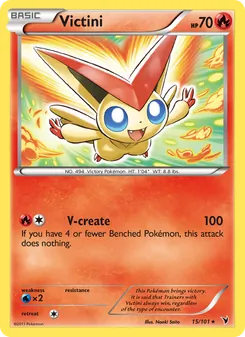 Victini - Noble Victories