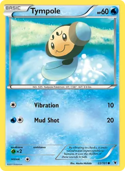 Tympole - Noble Victories