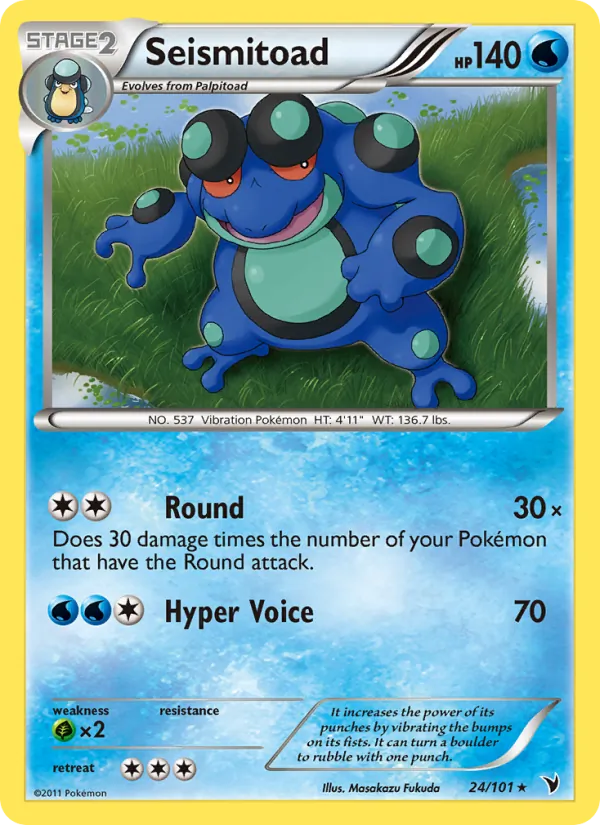 Seismitoad - Noble Victories Pokemon Card