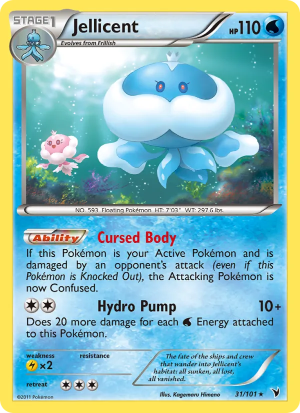 Jellicent - Noble Victories Pokemon Card