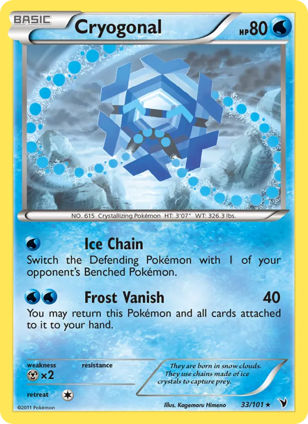 Cryogonal - Noble Victories Pokemon Card