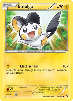 Emolga - Noble Victories