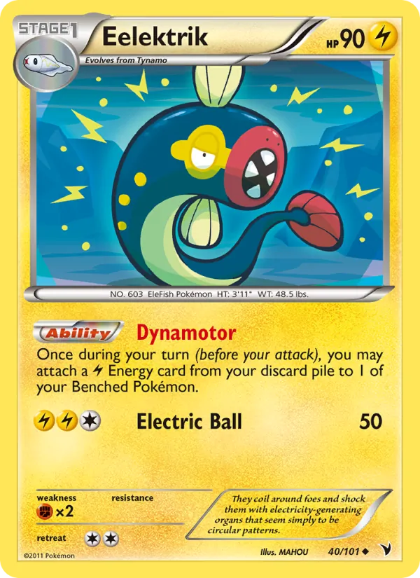 Eelektrik - Noble Victories Pokemon Card