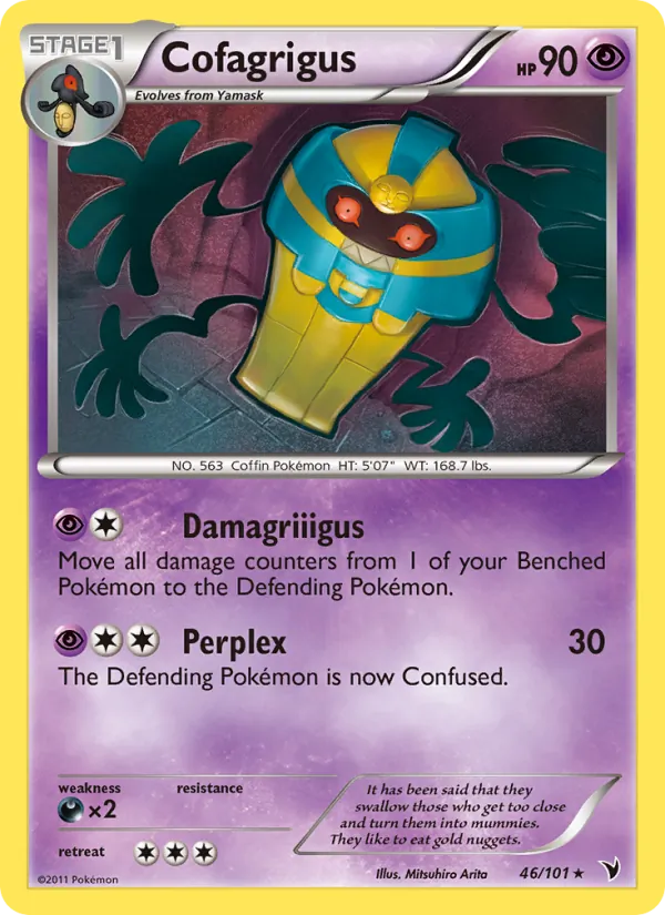 Cofagrigus - Noble Victories Pokemon Card