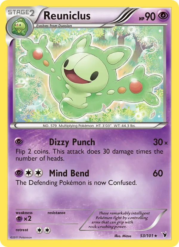 Reuniclus - Noble Victories Pokemon Card