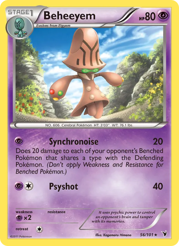Beheeyem - Noble Victories Pokemon Card