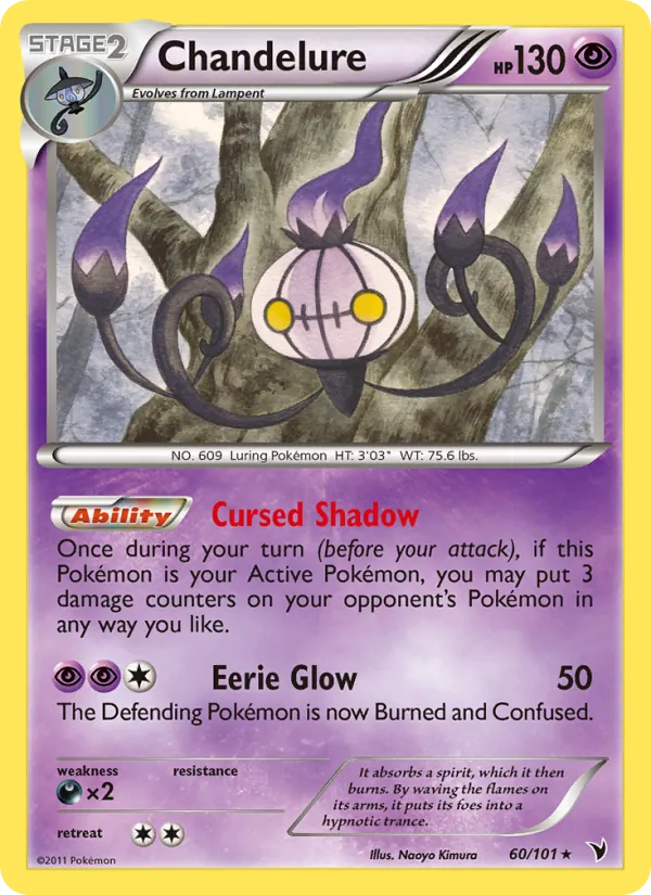Chandelure - Noble Victories Pokemon Card