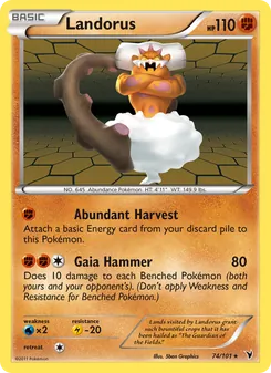 Landorus - Noble Victories