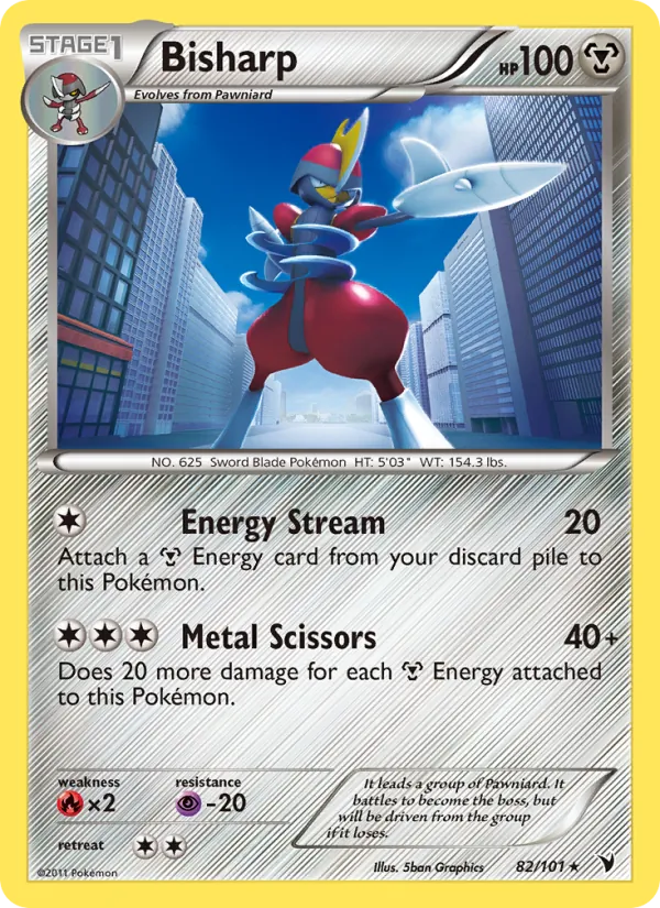 Bisharp - Noble Victories Pokemon Card