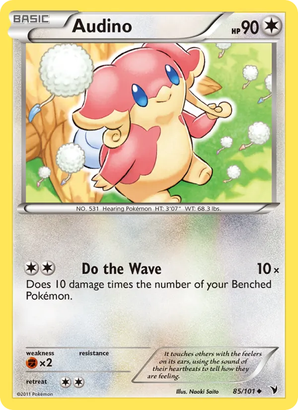 Audino - Noble Victories Pokemon Card