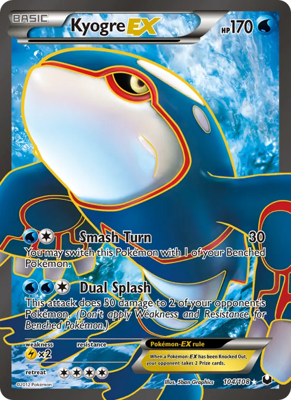 Kyogre-EX - Dark Explorers Pokemon Card
