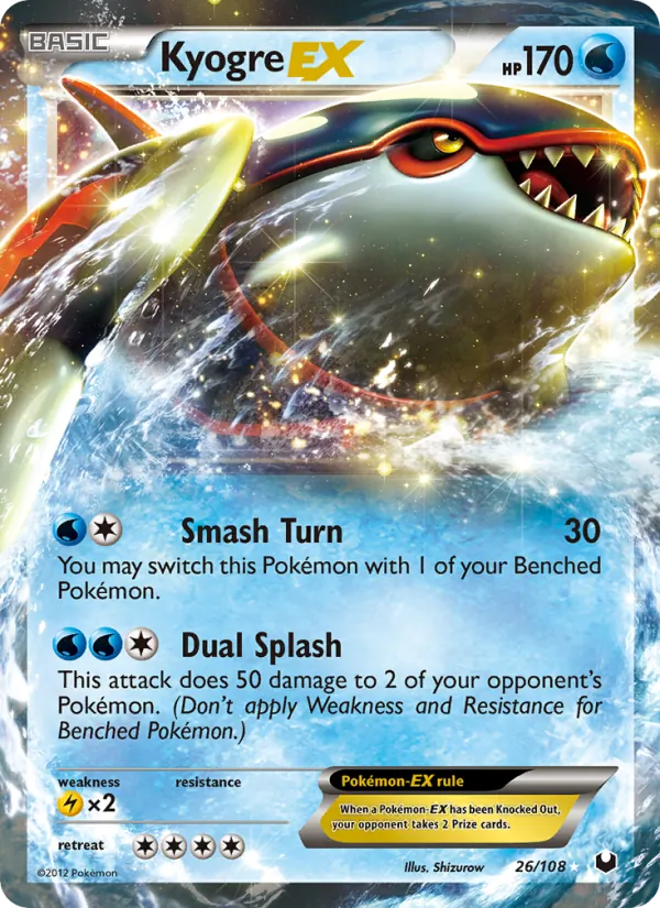 Kyogre-EX - Dark Explorers Pokemon Card