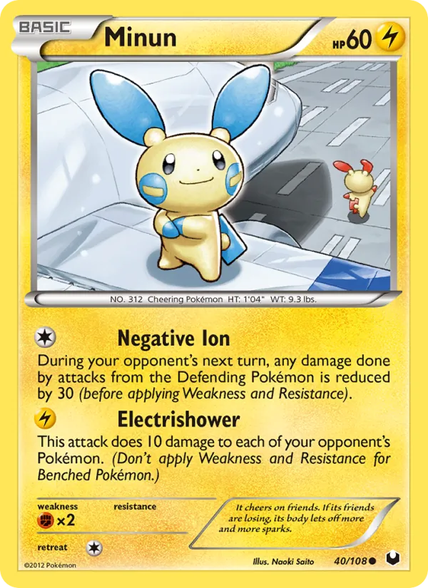 Minun - Dark Explorers Pokemon Card