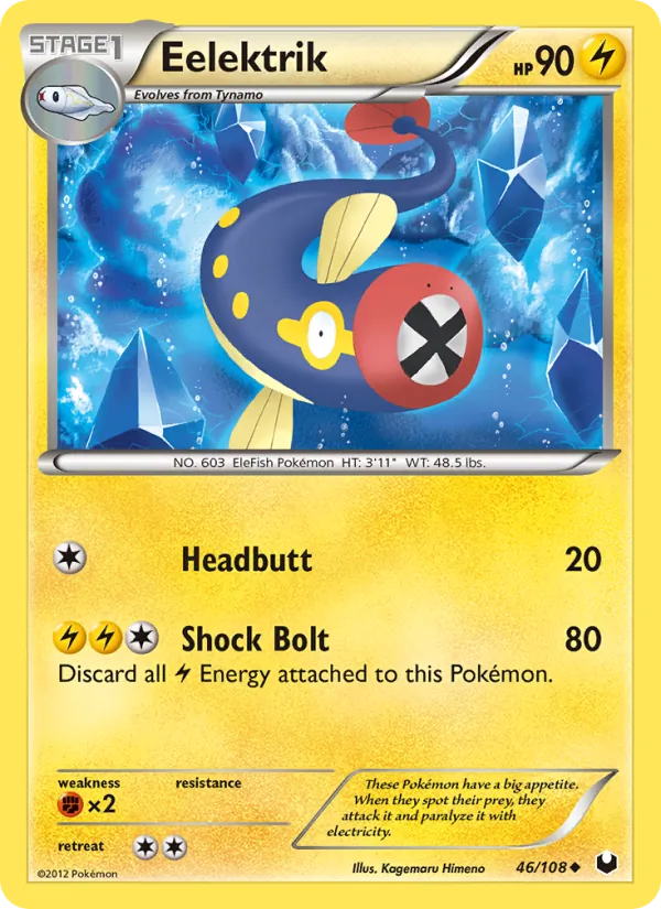 Eelektrik - Dark Explorers Pokemon Card