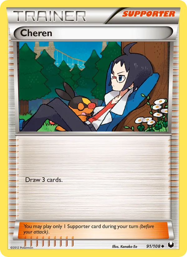 Cheren - Dark Explorers Pokemon Card