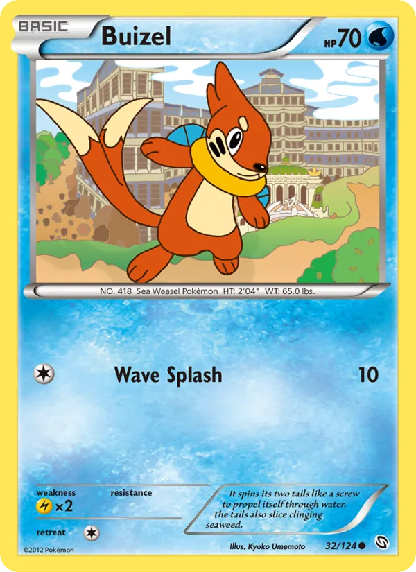 Buizel - Dragons Exalted Pokemon Card