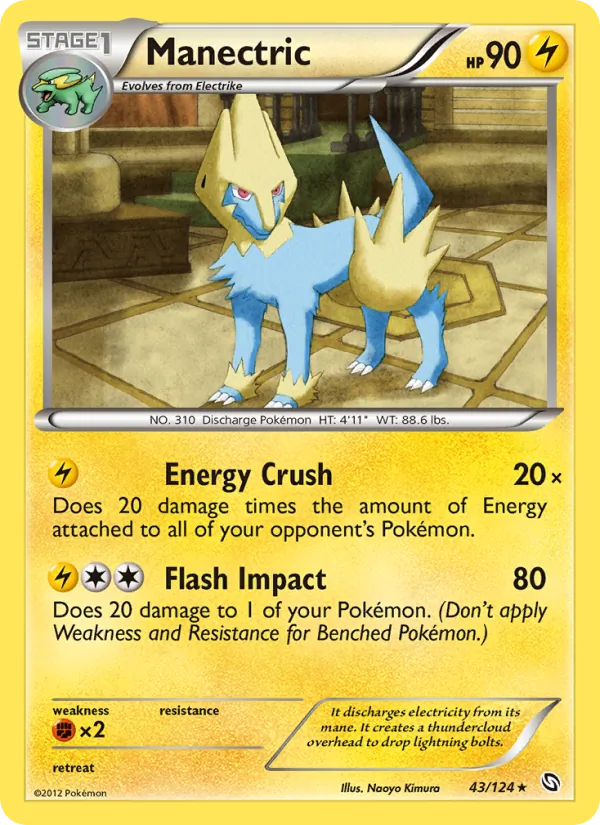 Manectric - Dragons Exalted Pokemon Card