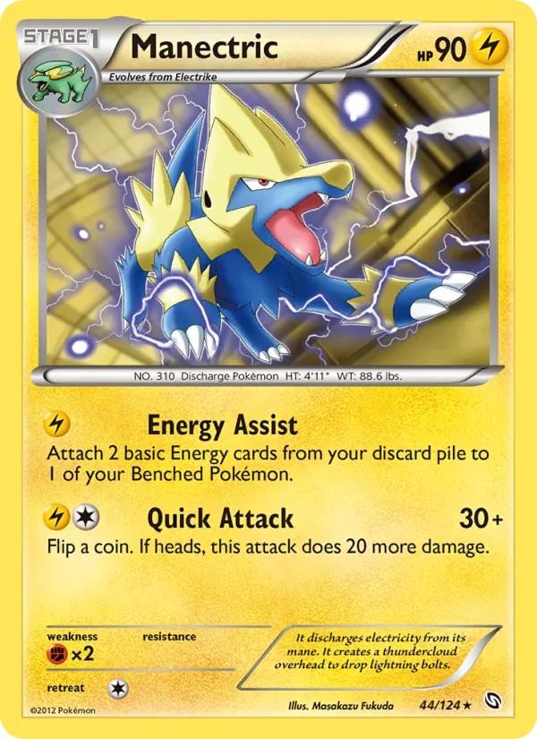 Manectric - Dragons Exalted Pokemon Card