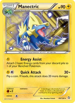 Manectric - Dragons Exalted