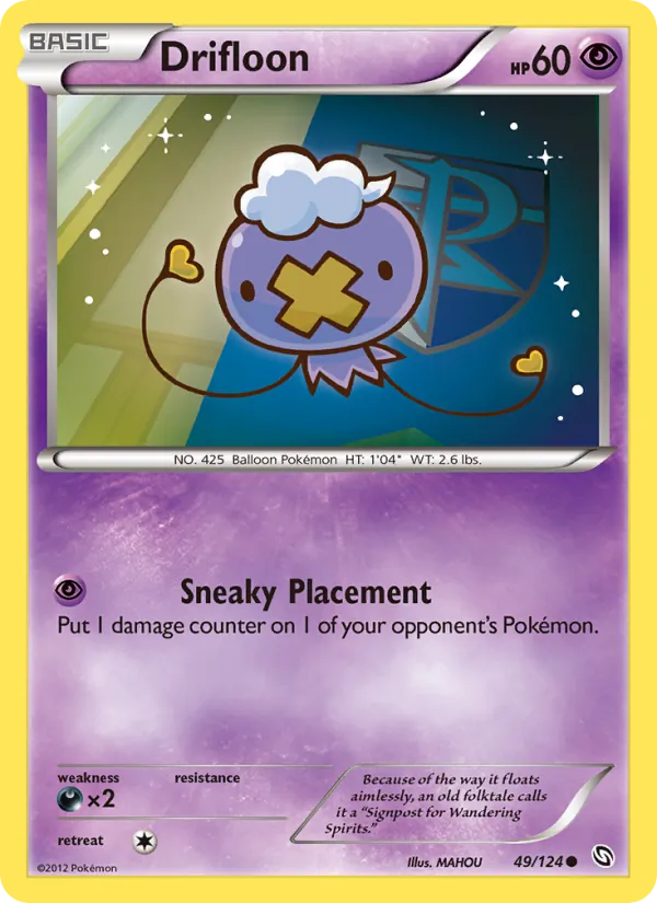 Drifloon - Dragons Exalted Pokemon Card