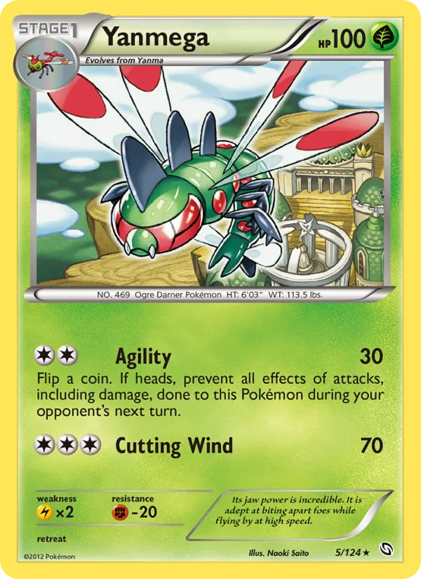 Yanmega - Dragons Exalted Pokemon Card