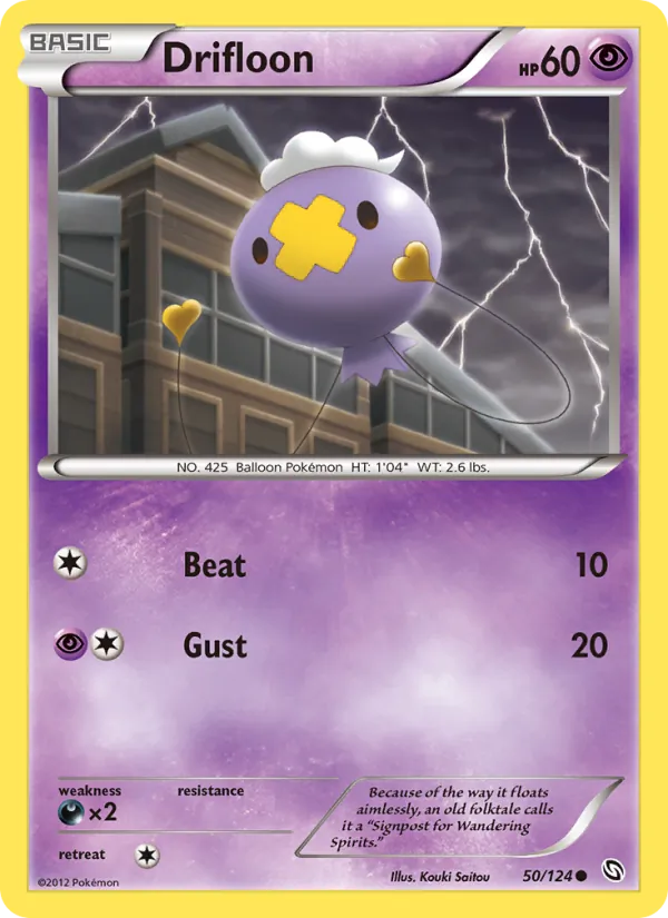 Drifloon - Dragons Exalted Pokemon Card