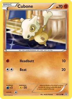 Cubone - Dragons Exalted