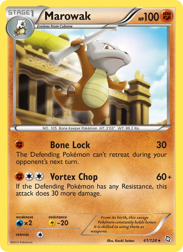 Marowak - Dragons Exalted Pokemon Card